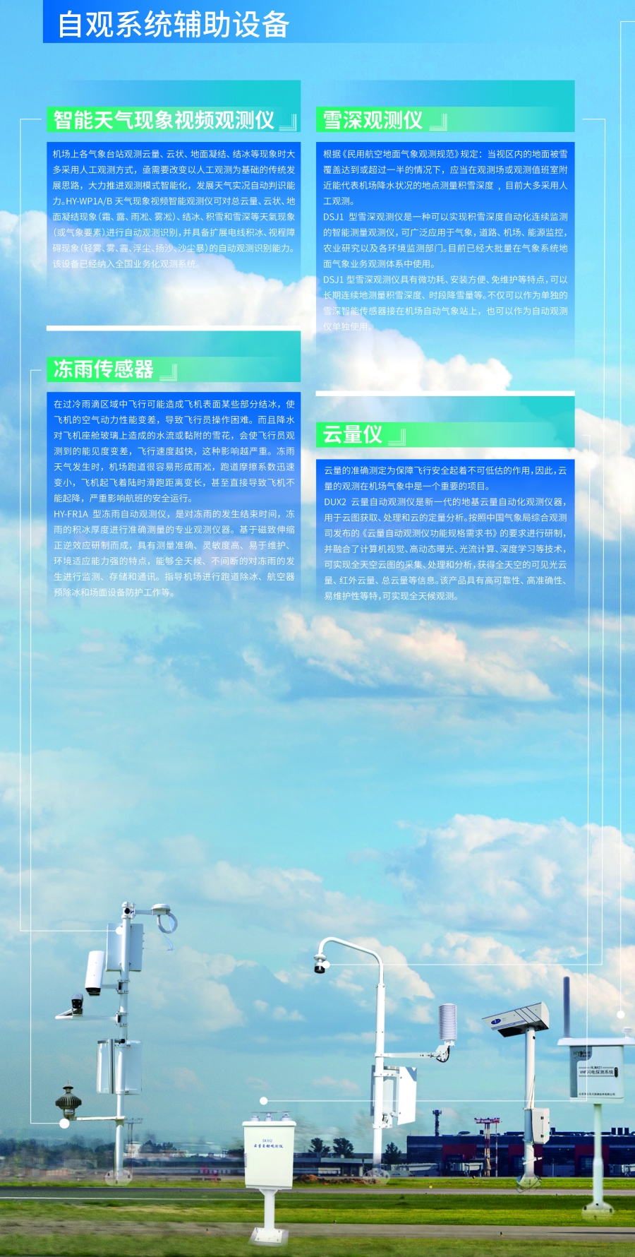 5_副本.jpg