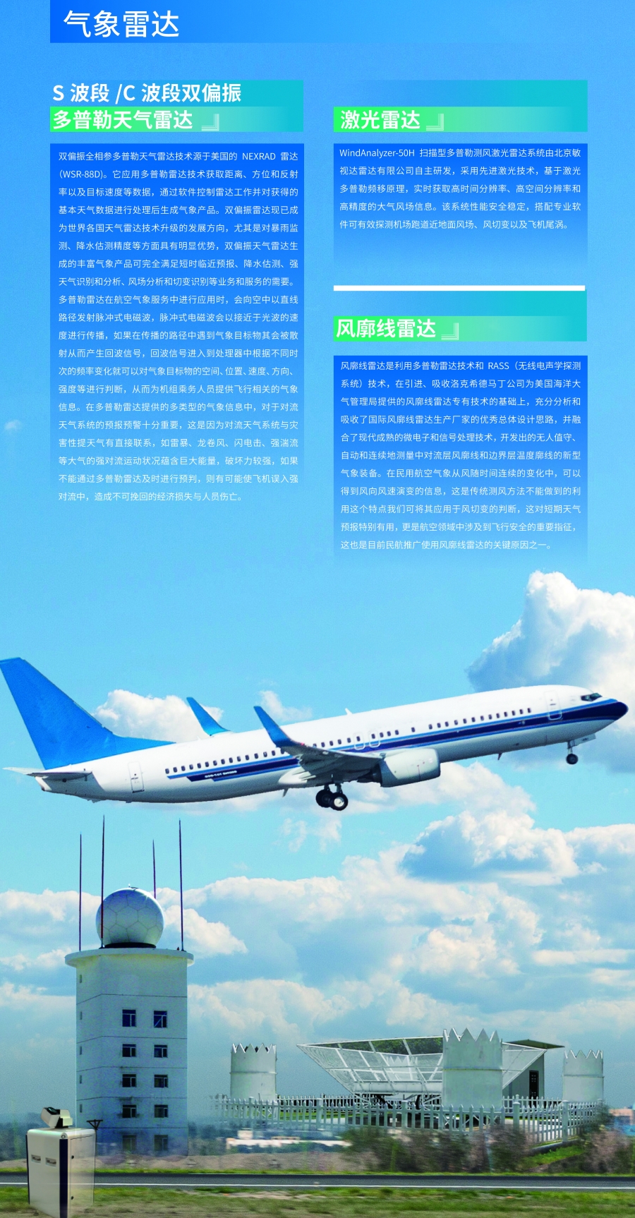 3_副本.jpg