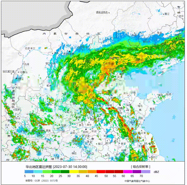 w020230730543537199839.gif