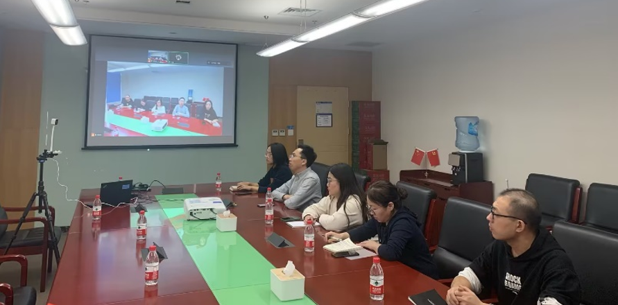 与吉林参会.jpg